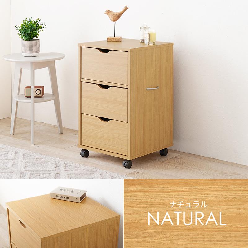 キャスター付きチェスト RCC-1551 収納 木製 引き出し 衣類 深型 リビング デスク 書斎 オフィス 子供部屋 | HAGiHARA | 02