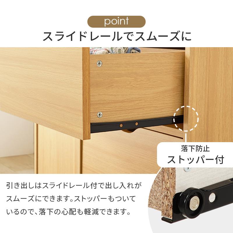 HAGiHARA（萩原） キャスター付きチェスト RCC-1552 収納 木製