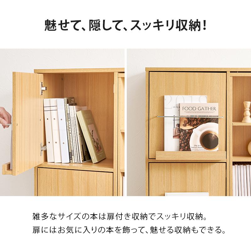 スライド棚付きコミックラック RCC-1565 幅120　収納 漫画 マガジン 本棚 CD 大容量 スリム コンパクト 便利 整頓 | HAGiHARA | 16