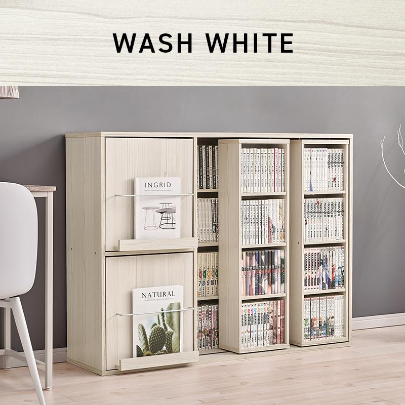 スライド棚付きコミックラック RCC-1565 幅120　収納 漫画 マガジン 本棚 CD 大容量 スリム コンパクト 便利 整頓 | HAGiHARA | 03