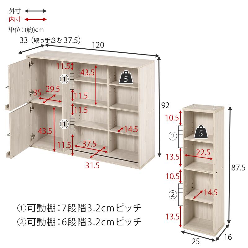 スライド棚付きコミックラック RCC-1565 幅120　収納 漫画 マガジン 本棚 CD 大容量 スリム コンパクト 便利 整頓 | HAGiHARA | 17