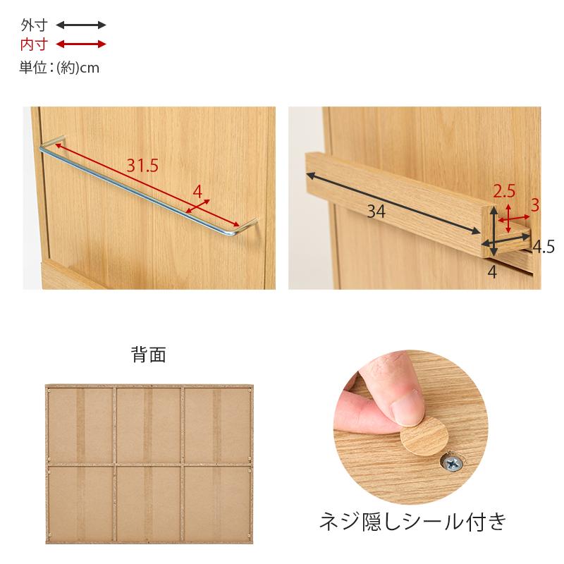 スライド棚付きコミックラック RCC-1565 幅120　収納 漫画 マガジン 本棚 CD 大容量 スリム コンパクト 便利 整頓 | HAGiHARA | 18