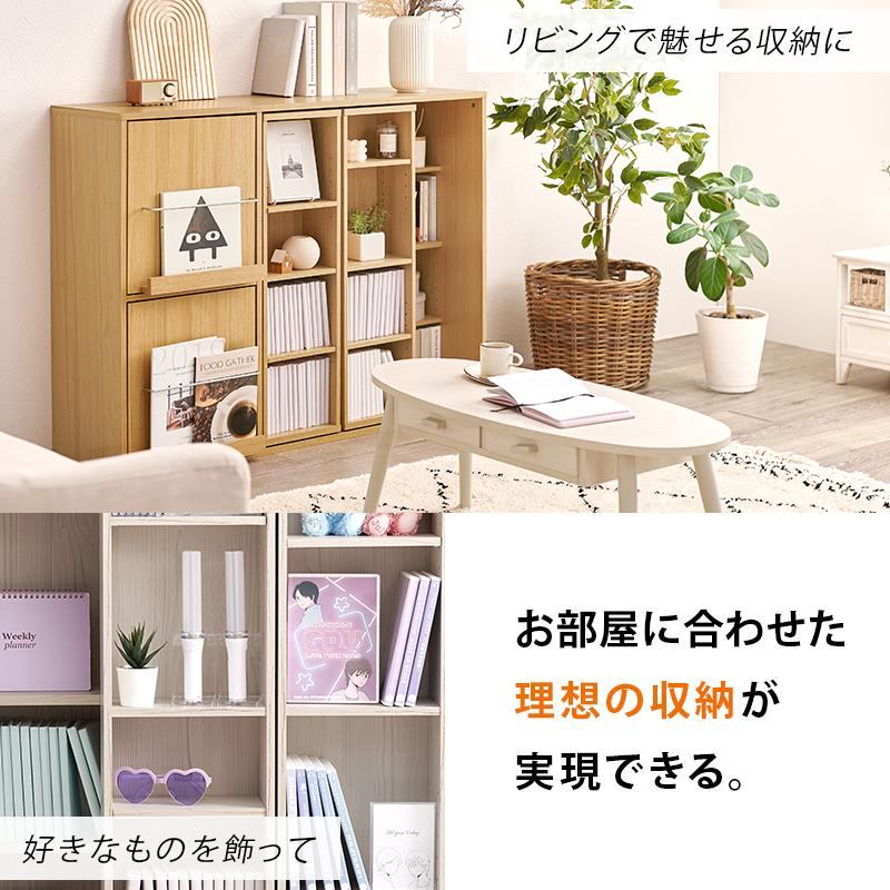 スライド棚付きコミックラック RCC-1565 幅120　収納 漫画 マガジン 本棚 CD 大容量 スリム コンパクト 便利 整頓 | HAGiHARA | 06