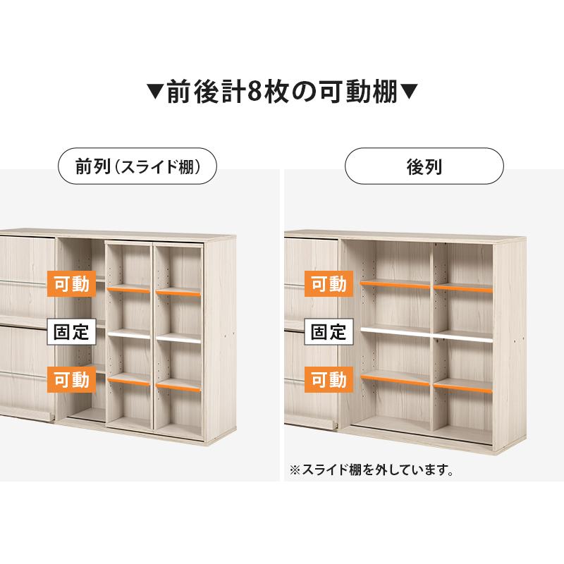 スライド棚付きコミックラック RCC-1565 幅120　収納 漫画 マガジン 本棚 CD 大容量 スリム コンパクト 便利 整頓 | HAGiHARA | 12