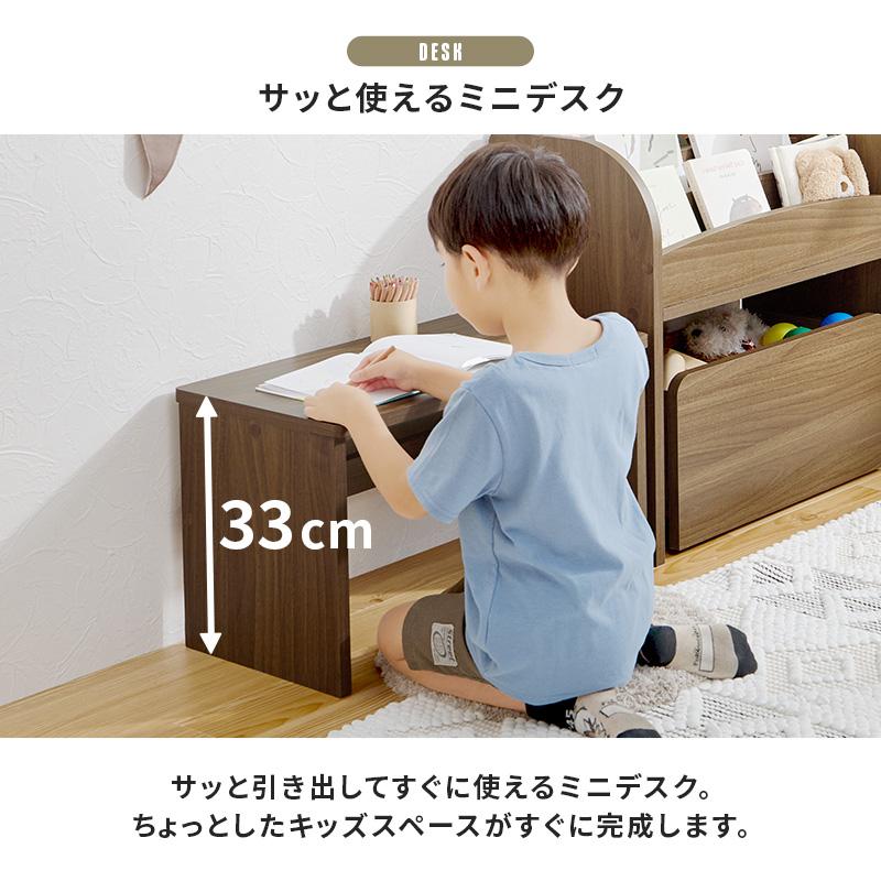 絵本ラック RCC-1609 ワゴン付 子供部屋 収納 チェスト マガジンラック 小物入れ 引き出し オープンタイプ 子ども部屋収納 おもちゃ収納 おもちゃ箱 | HAGiHARA | 10