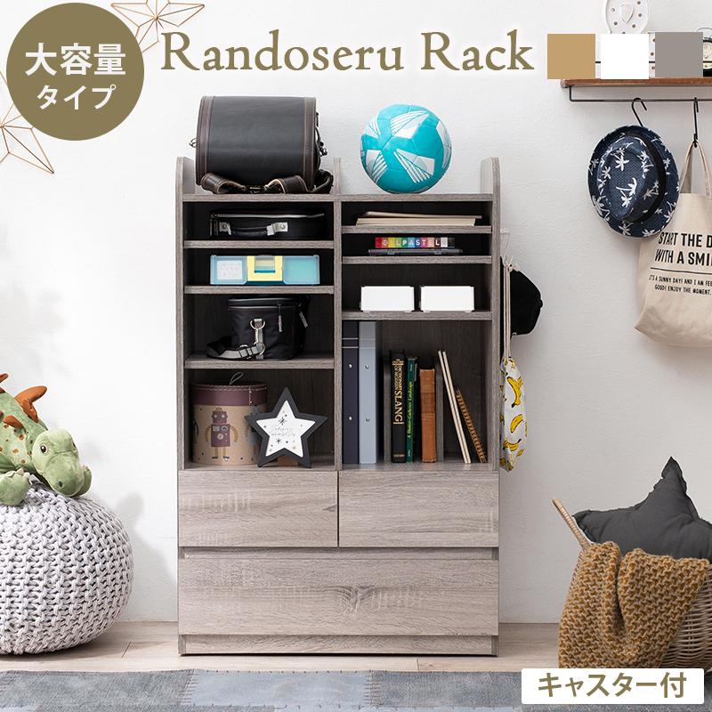 ランドセルラック RCC-1624 ラック 子供用 省スペース ハンガーポール付 キャスター付き 収納 子供部屋 | HAGiHARA | 04