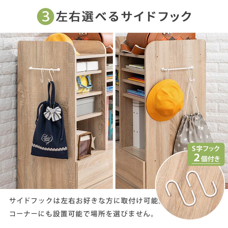 ランドセルラック RCC-1624 ラック 子供用 省スペース ハンガーポール付 キャスター付き 収納 子供部屋 | HAGiHARA | 13