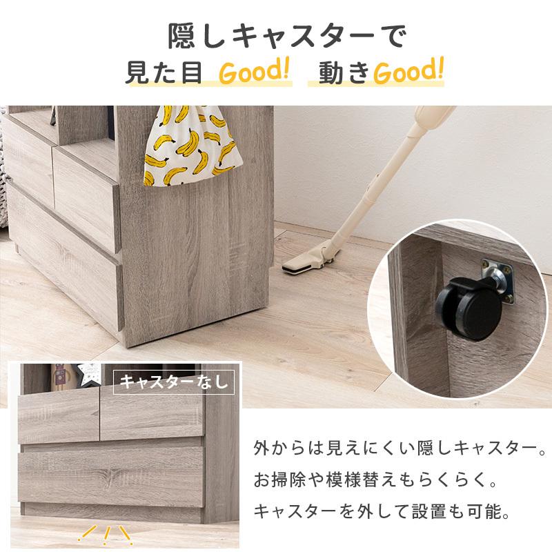 ランドセルラック RCC-1624 ラック 子供用 省スペース ハンガーポール付 キャスター付き 収納 子供部屋 | HAGiHARA | 15