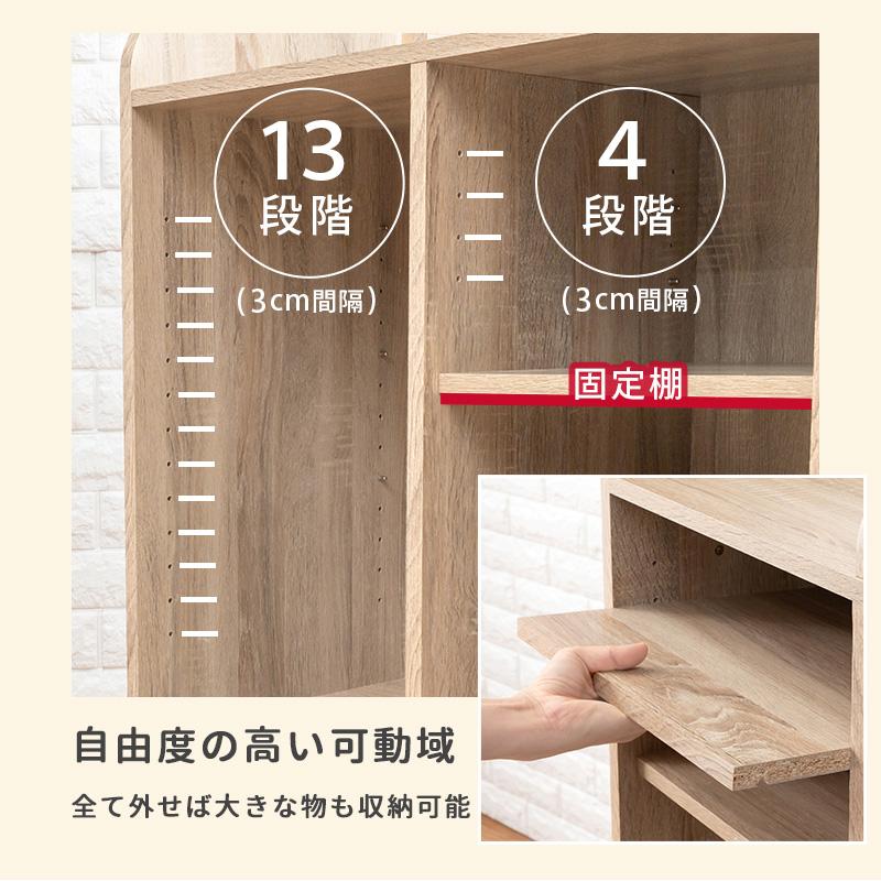 ランドセルラック RCC-1624 ラック 子供用 省スペース ハンガーポール付 キャスター付き 収納 子供部屋 | HAGiHARA | 12