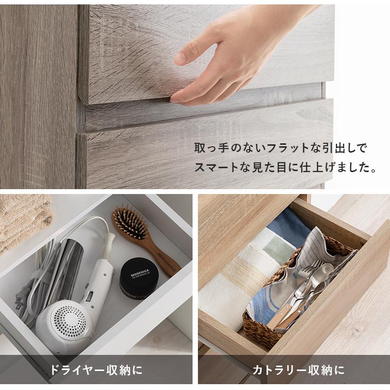 ハイタイプすき間収納 RCC-1625 スリムチェスト ランドリー キッチン リビング 幅41ｃｍ | HAGiHARA | 14