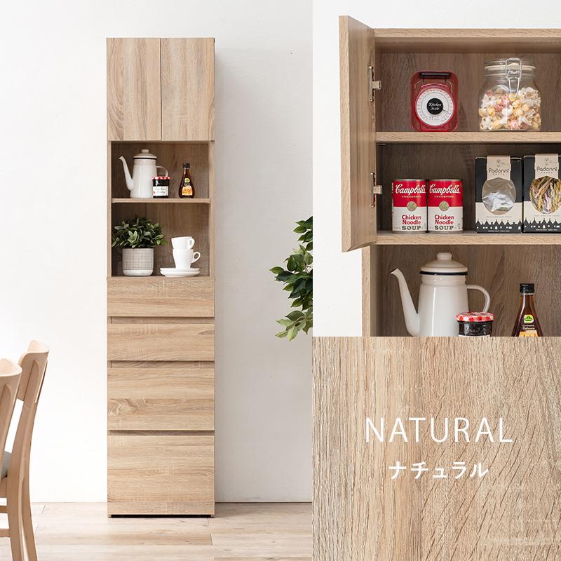 ハイタイプすき間収納 RCC-1625 スリムチェスト ランドリー キッチン リビング 幅41ｃｍ | HAGiHARA | 01