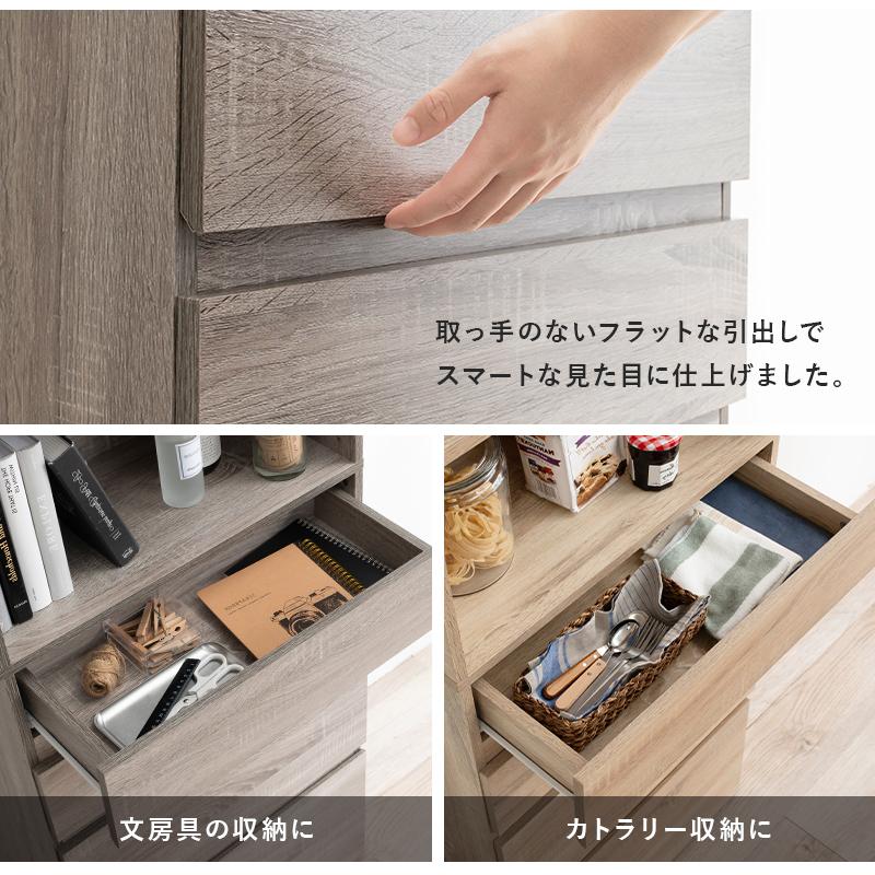 ハイタイプすき間収納 RCC-1626 スリムチェスト ランドリー キッチン リビング 幅59ｃｍ | HAGiHARA | 14