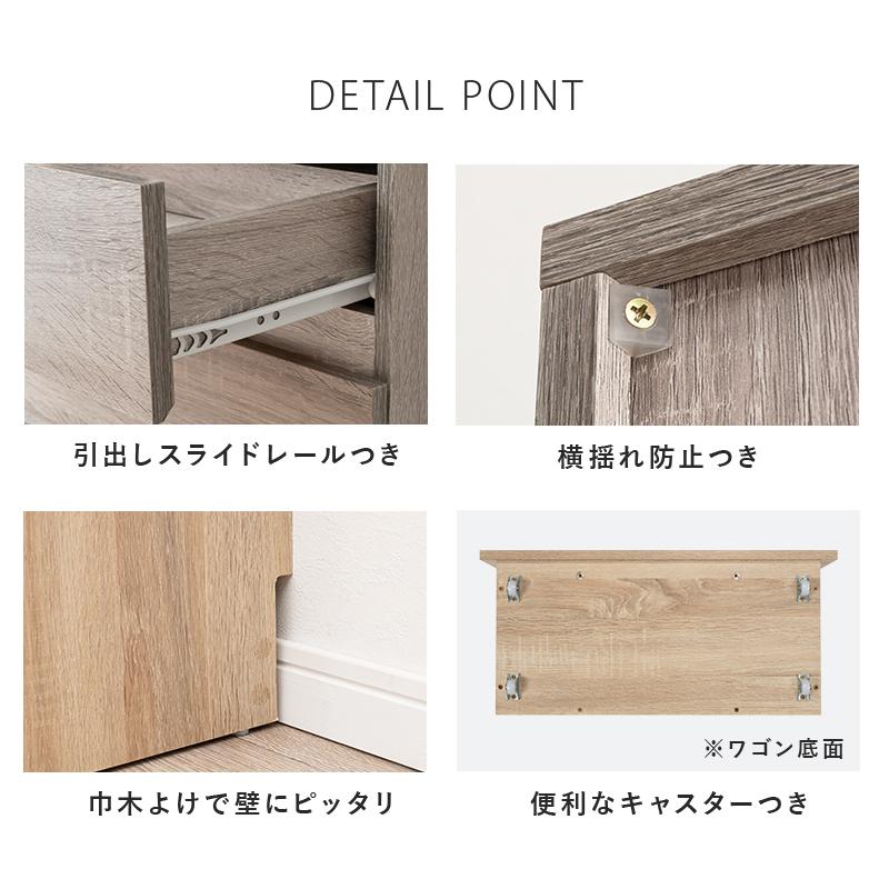 ハイタイプすき間収納 RCC-1626 スリムチェスト ランドリー キッチン リビング 幅59ｃｍ | HAGiHARA | 16