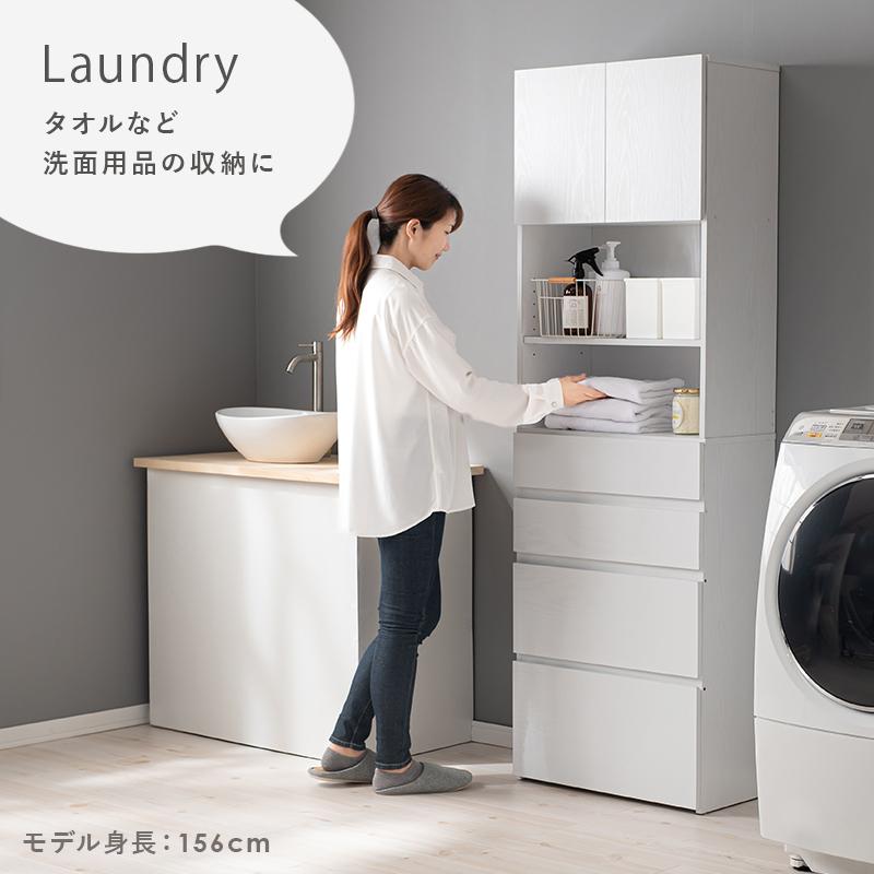 ハイタイプすき間収納 RCC-1626 スリムチェスト ランドリー キッチン リビング 幅59ｃｍ | HAGiHARA | 06