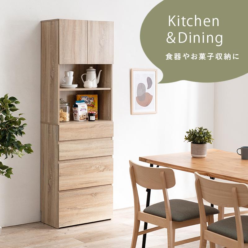 ハイタイプすき間収納 RCC-1626 スリムチェスト ランドリー キッチン リビング 幅59ｃｍ | HAGiHARA | 07