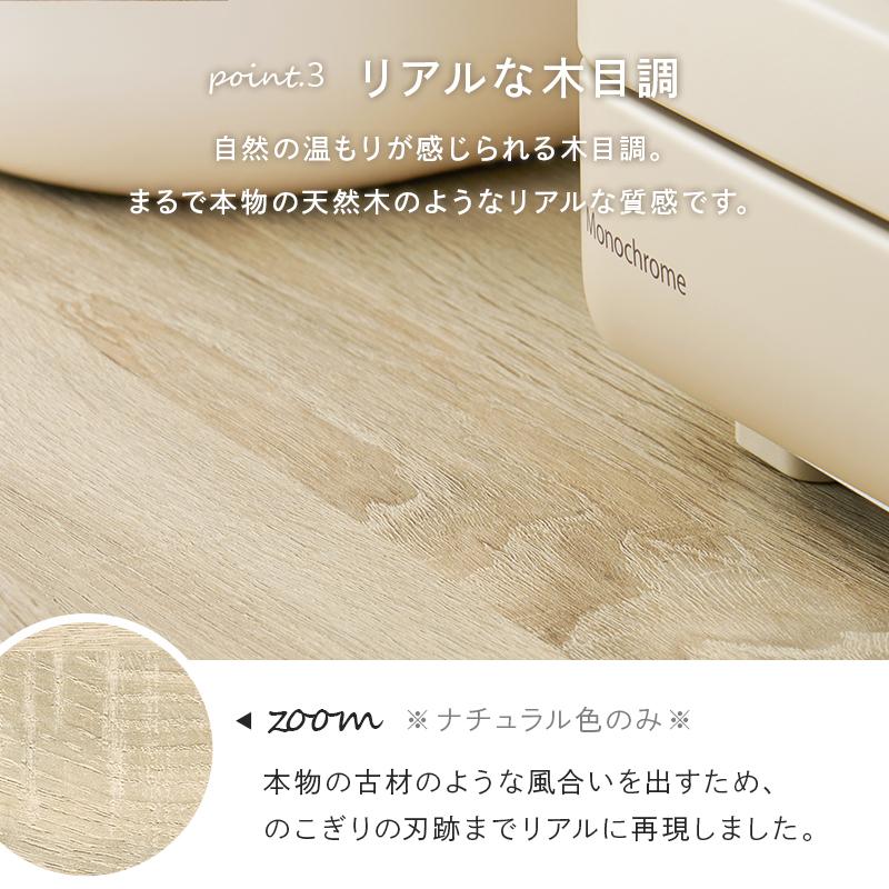 キッチンラック RCC-1633BS 収納棚 食器棚 リビング 台所 チェスト 棚 収納 整理 扉付き 可動棚 スライド棚 便利の画像