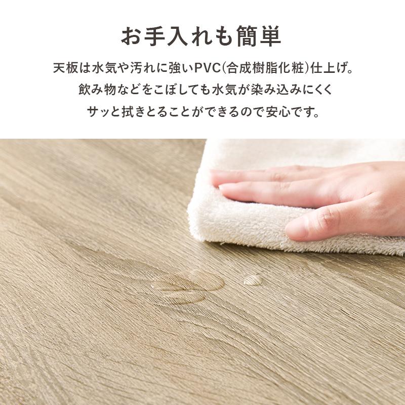 キャビネット RCC-1636 収納 食器棚 キッチン コンパクト 引き出し 可動棚 木目調_12