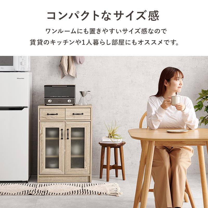 キャビネット RCC-1636 収納 食器棚 キッチン コンパクト 引き出し 可動棚 木目調_13
