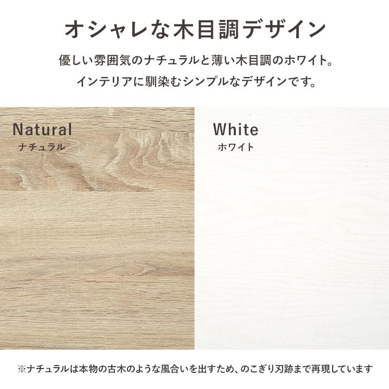 伸縮キッチンカウンター RCC-1636S 収納 食器棚 リビング 台所 キャビネット キッチンラック チェスト 棚 整理 扉付き | HAGiHARA | 05