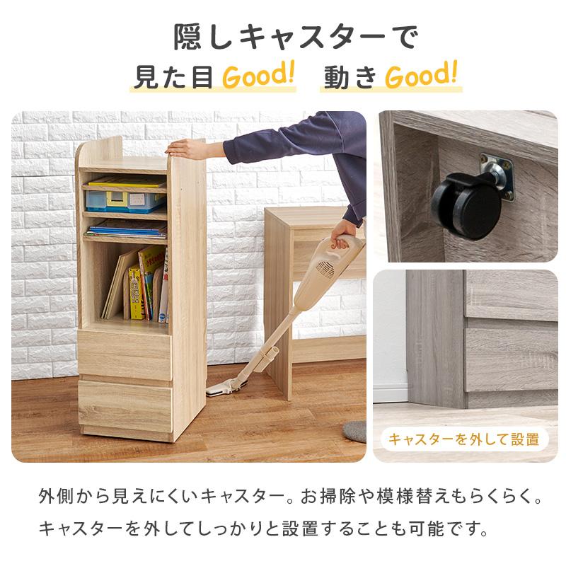 ランドセルラック（Aタイプ） RCC-1640 ラック 子供用 省スペース キャスター付き 収納 子供部屋 スリム 教科書収納 ランドセル収納 | HAGiHARA | 14