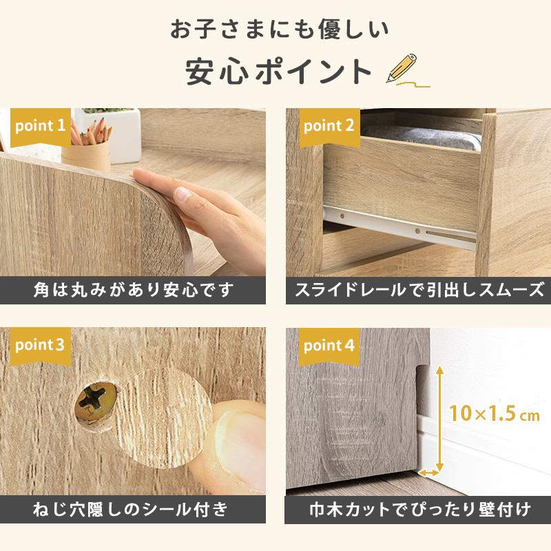ランドセルラック（Aタイプ） RCC-1640 ラック 子供用 省スペース キャスター付き 収納 子供部屋 スリム 教科書収納 ランドセル収納 | HAGiHARA | 15