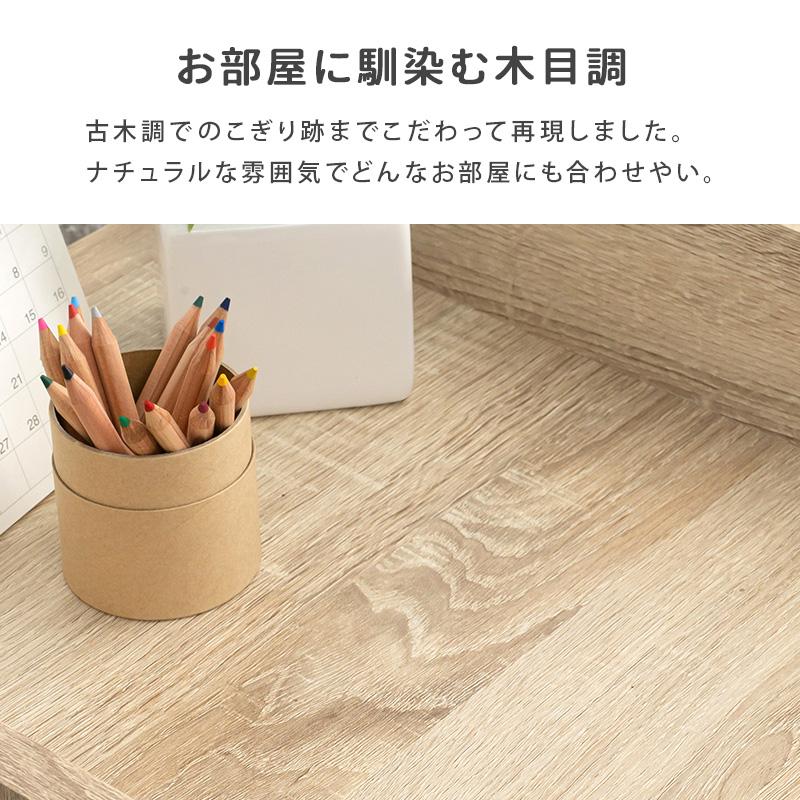 ランドセルラック（Aタイプ） RCC-1640 ラック 子供用 省スペース キャスター付き 収納 子供部屋 スリム 教科書収納 ランドセル収納 | HAGiHARA | 16