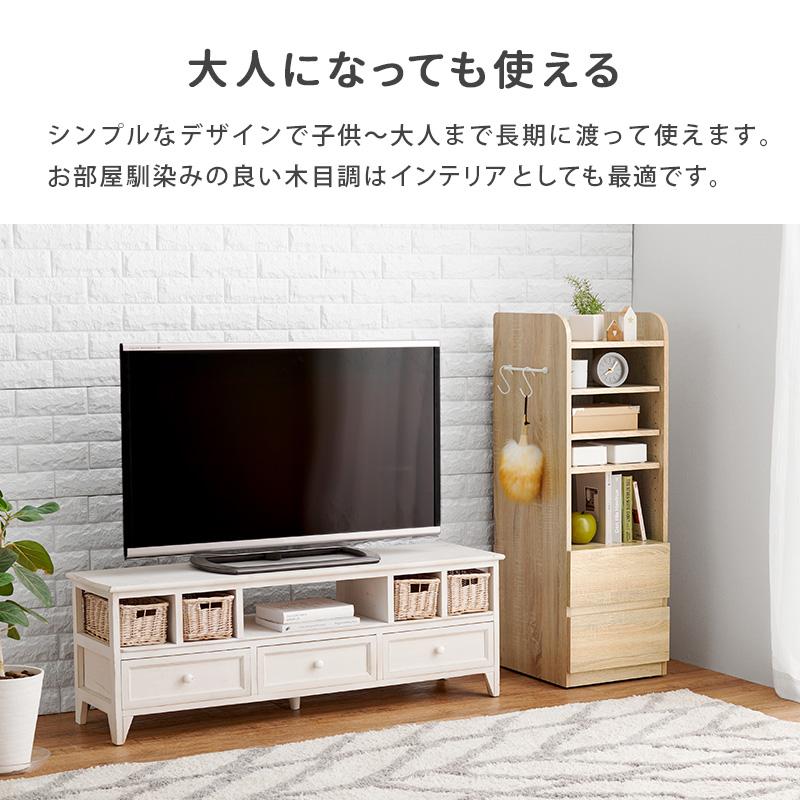 ランドセルラック（Aタイプ） RCC-1640 ラック 子供用 省スペース キャスター付き 収納 子供部屋 スリム 教科書収納 ランドセル収納 | HAGiHARA | 17