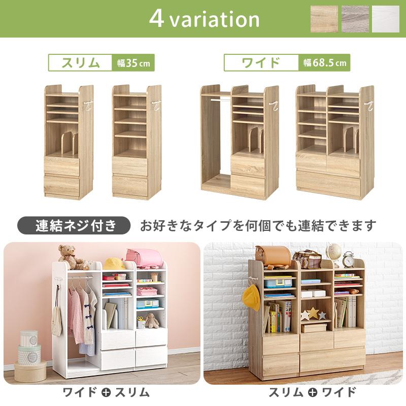 ランドセルラック（Aタイプ） RCC-1640 ラック 子供用 省スペース キャスター付き 収納 子供部屋 スリム 教科書収納 ランドセル収納 | HAGiHARA | 18