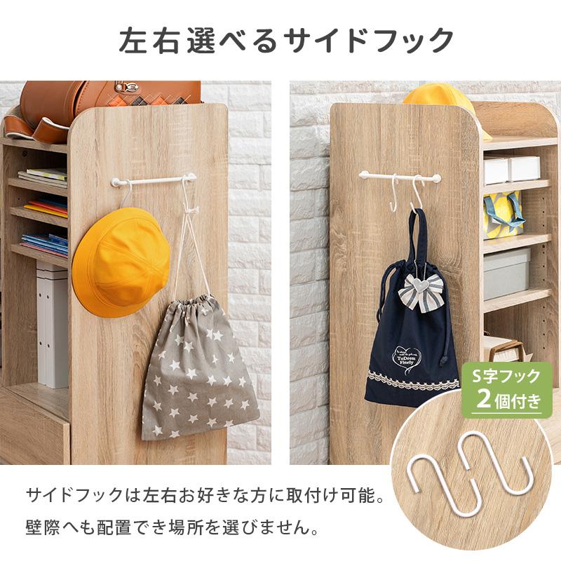 ランドセルラック（Aタイプ） RCC-1640 ラック 子供用 省スペース キャスター付き 収納 子供部屋 スリム 教科書収納 ランドセル収納 | HAGiHARA | 11