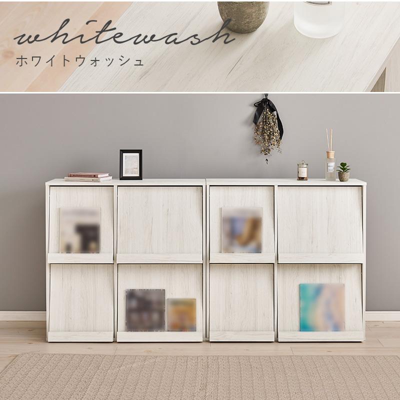 フラップ式ディスプレイラック（2台組）RCC-1716-2S ブックシェルフ 本棚 シェルフ 収納 文庫 漫画 コミック ディスプレイ 収納家具 収納 扉付き | HAGiHARA | 03