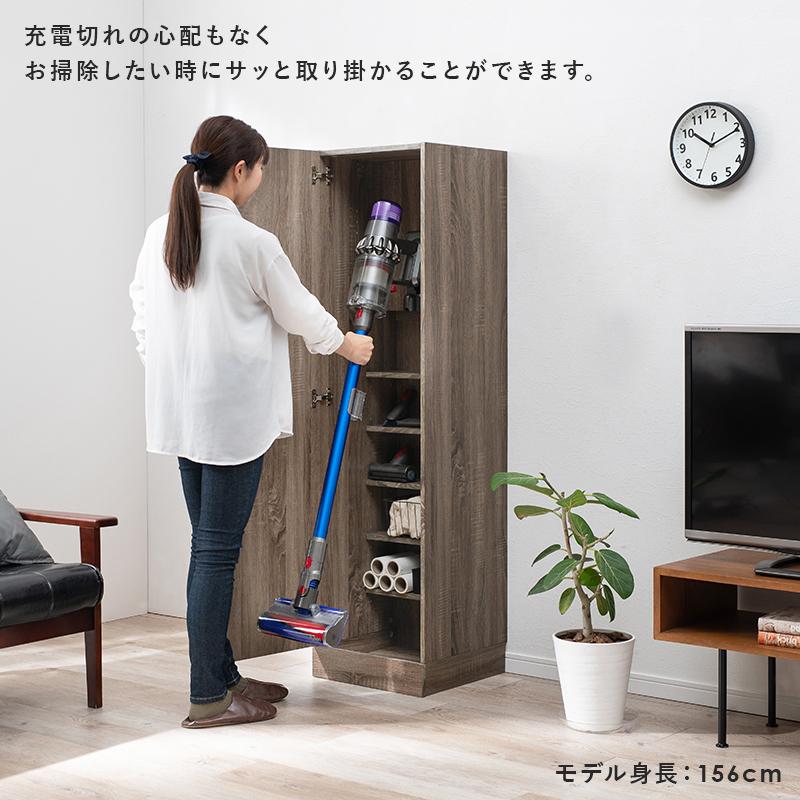 掃除機収納庫 RCS-1137 掃除機収納棚 スリム棚 棚 掃除機 スリム収納 キャニスター型 スティック型 | HAGiHARA | 11