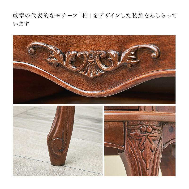 HAGiHARA（萩原） ドレッサー RD-1461 鏡台 化粧台 猫脚 天然木