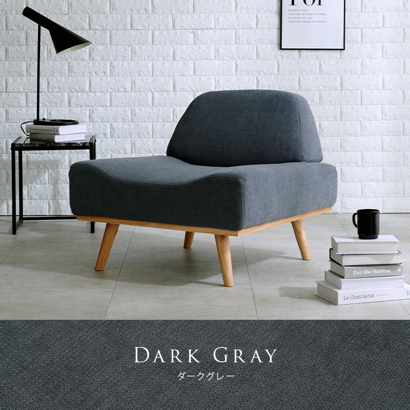 本革ウッドレスト1Pソファ