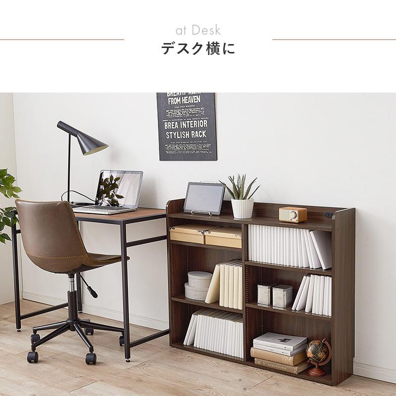 HAGiHARA（萩原） ヘッドボード RHB-1925 シングル 宮棚 後付け 可動棚