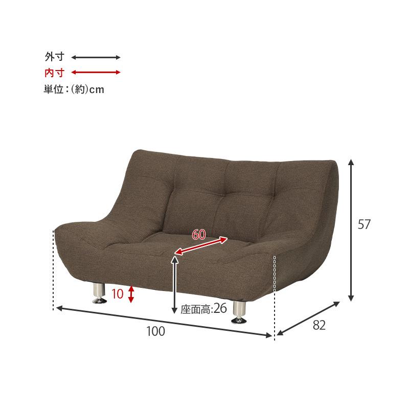 HAGiHARA ソファ Rhinos1P ライノス1P 1人掛けソファ ロータイプ