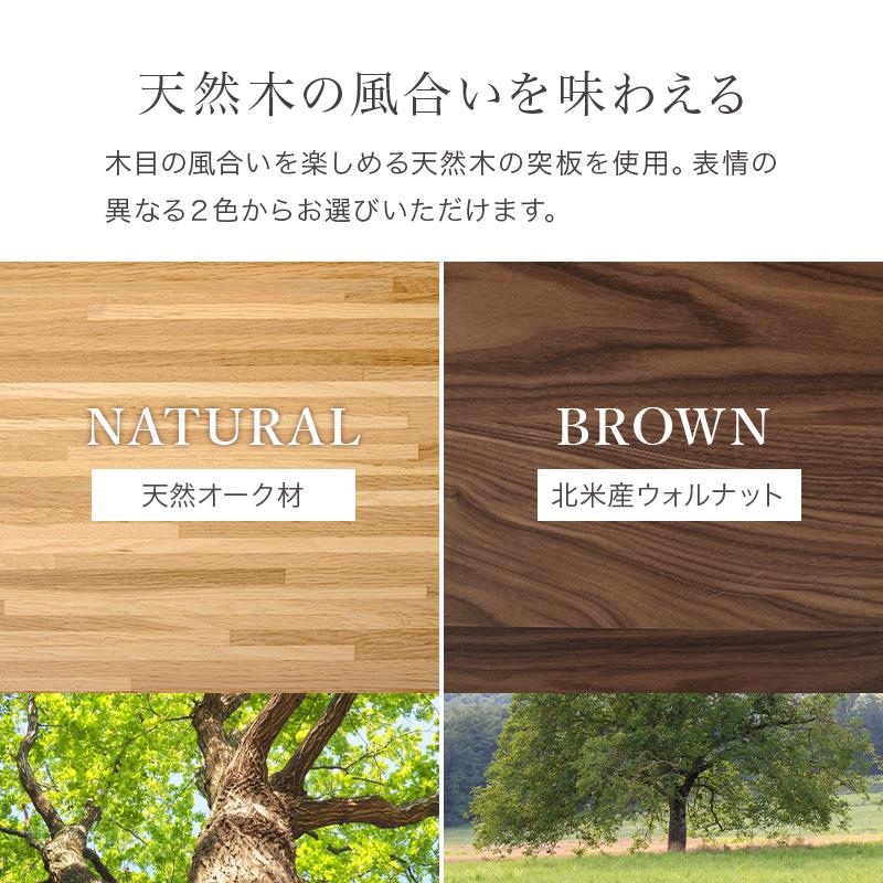 HAGiHARA（萩原） 布団レスコタツ RIHITO120 リヒト120 布団不要