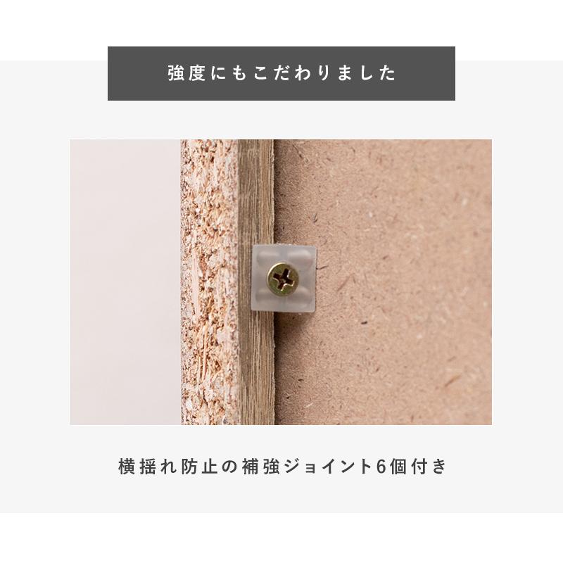 ワードローブ RKK-1621 ハンガーラック 高さ調節可能 収納 棚板 シンプル 衣類収納 引き出し付き 収納家具 | HAGiHARA | 17