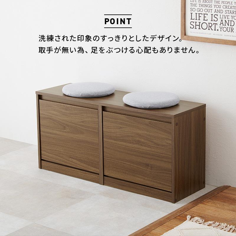 シューズベンチ RSB-1554 ベンチ 玄関 玄関イス スリッパ収納 スリッパラック 靴収納 シューズラック エントランス | HAGiHARA | 15