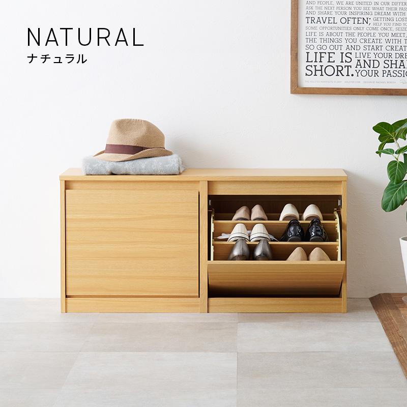 シューズベンチ RSB-1554 ベンチ 玄関 玄関イス スリッパ収納 スリッパラック 靴収納 シューズラック エントランス | HAGiHARA | 02