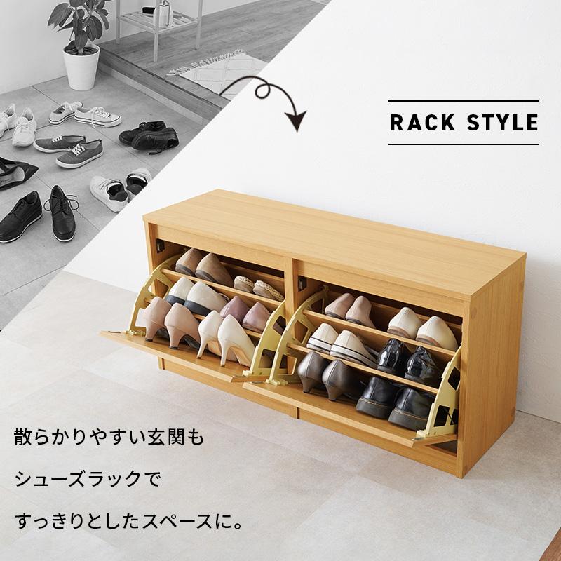 シューズベンチ RSB-1554 ベンチ 玄関 玄関イス スリッパ収納 スリッパラック 靴収納 シューズラック エントランス | HAGiHARA | 05