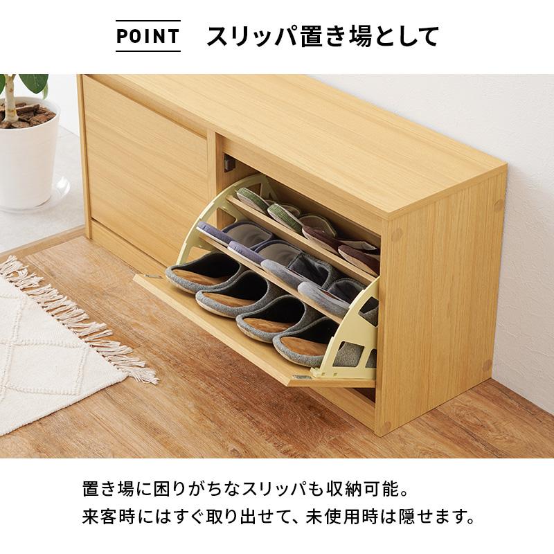 シューズベンチ RSB-1554 ベンチ 玄関 玄関イス スリッパ収納 スリッパラック 靴収納 シューズラック エントランス | HAGiHARA | 10
