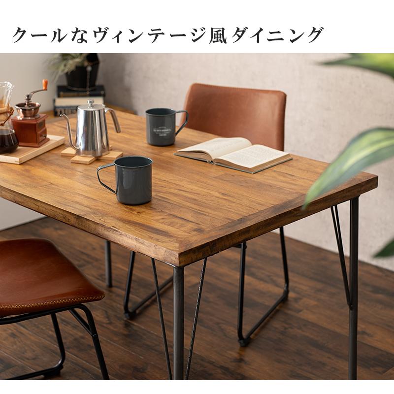 HAGiHARA（萩原） ダイニング3点セット RT-2943-120-C テーブル イス