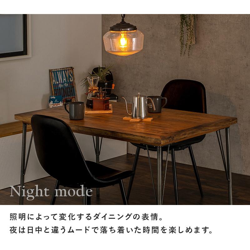 HAGiHARA（萩原） ダイニング3点セット RT-2943-120-C テーブル イス