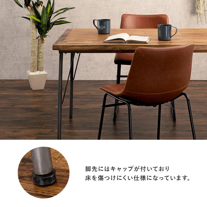 HAGiHARA（萩原） ダイニング3点セット RT-2943-120-C テーブル イス