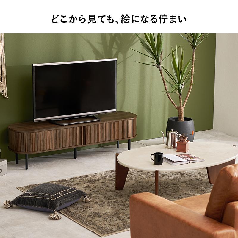 HAGiHARA（萩原） TVボード RTV-1411 テレビボード テレビ台 収納