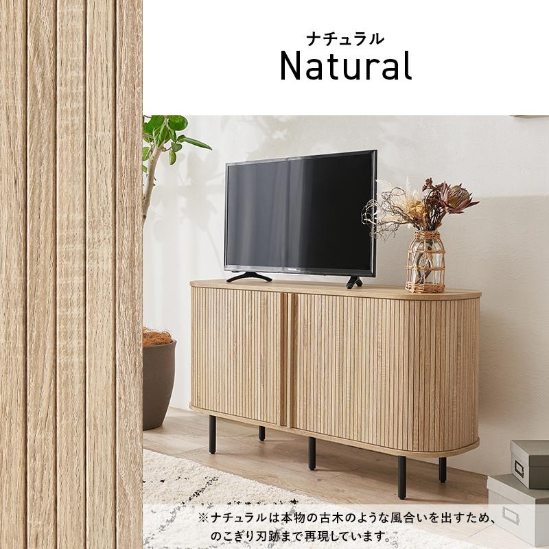 HAGiHARA（萩原） TVボード RTV-1412 テレビボード テレビ台 収納