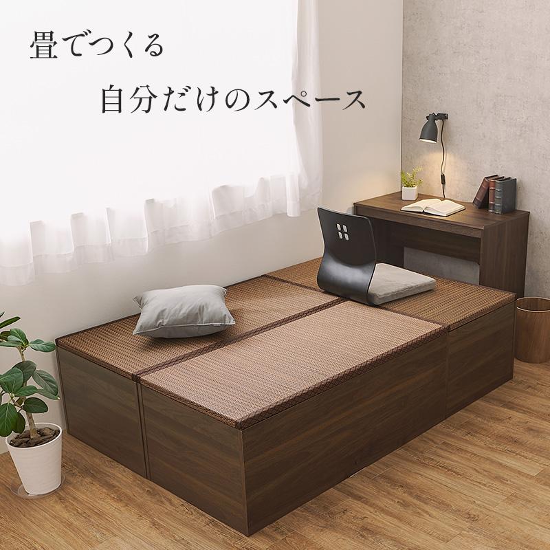 畳付き収納スツール RUD-1149 幅120 小上がり畳 い草 ユニット畳 収納 スツール 組立式 収納畳 収納付きスツール　組み合わせ自由 和モダン | HAGiHARA | 17