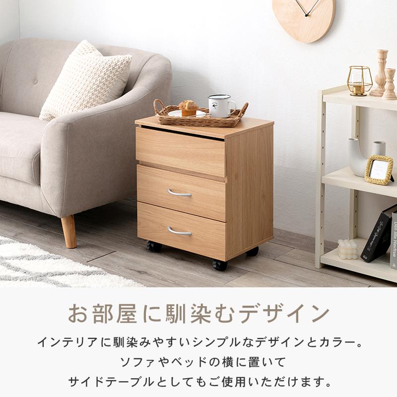 コスメワゴン RUD-1830 ドレッサー 大容量収納 ミラー付き かわいい おしゃれ ワゴン キャスター付き 鏡台 | HAGiHARA | 17