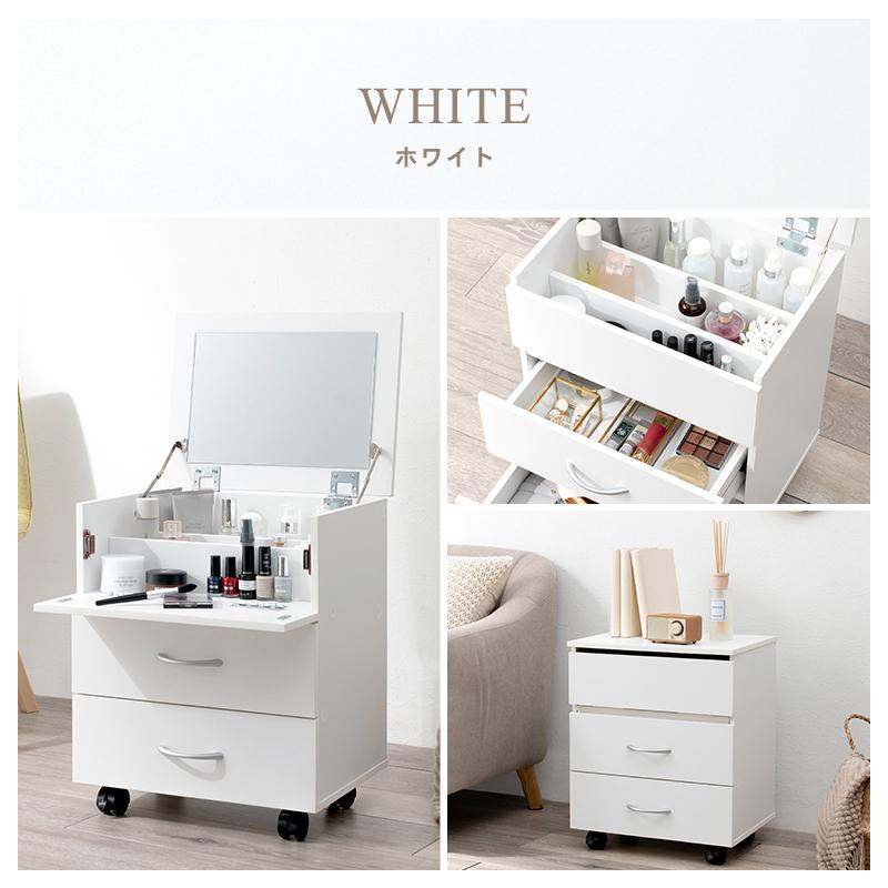 コスメワゴン RUD-1830 ドレッサー 大容量収納 ミラー付き かわいい おしゃれ ワゴン キャスター付き 鏡台 | HAGiHARA | 02