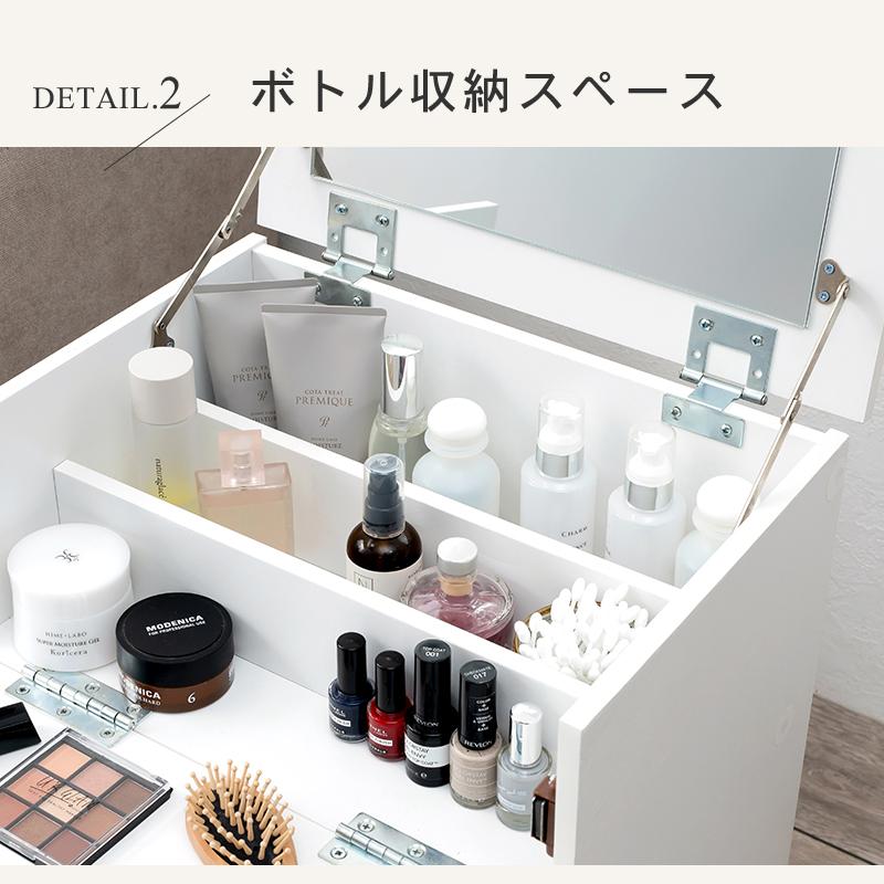 コスメワゴン RUD-1830 ドレッサー 大容量収納 ミラー付き かわいい おしゃれ ワゴン キャスター付き 鏡台 | HAGiHARA | 11